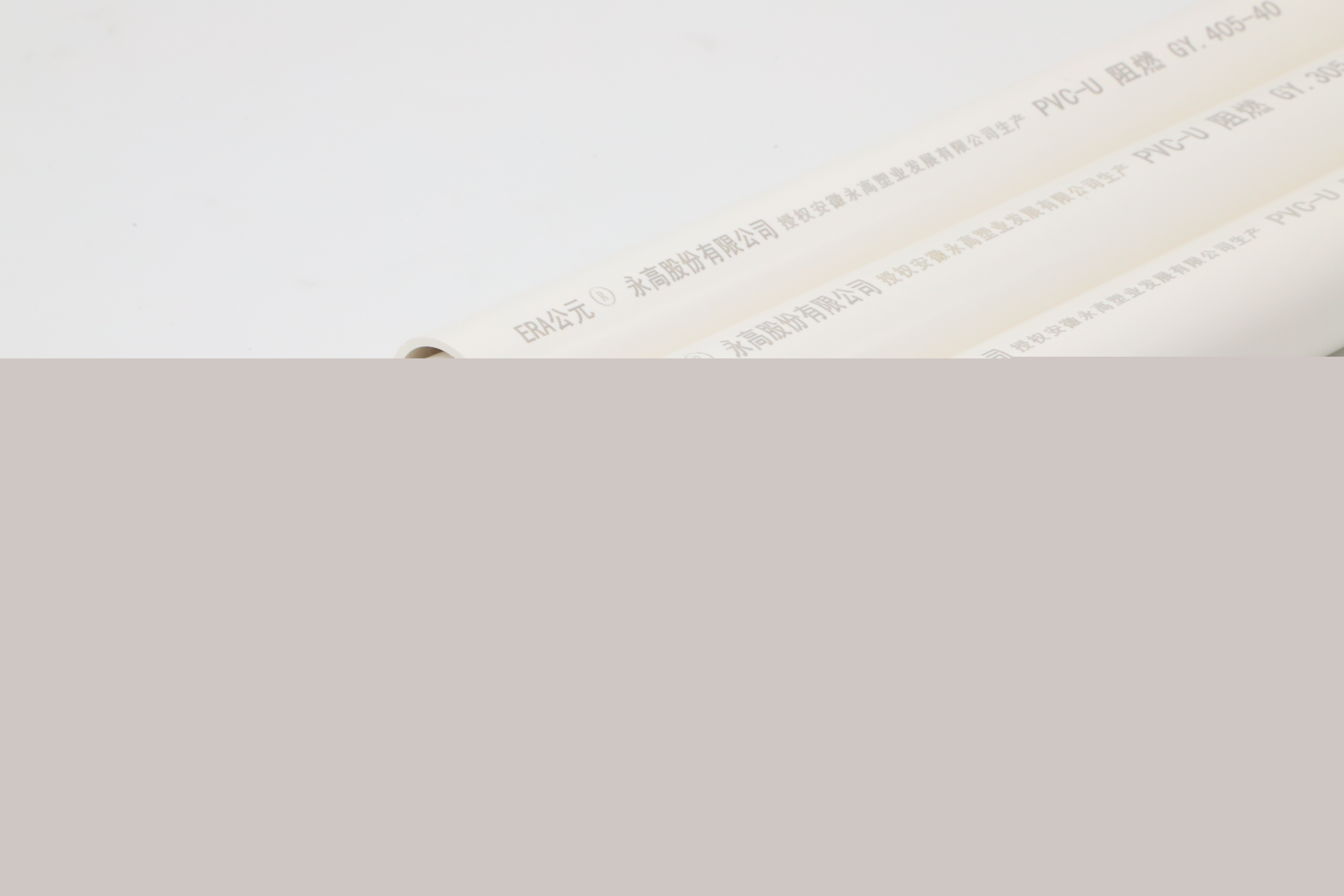 Parameter produk pipa threading PVCke-1lembar